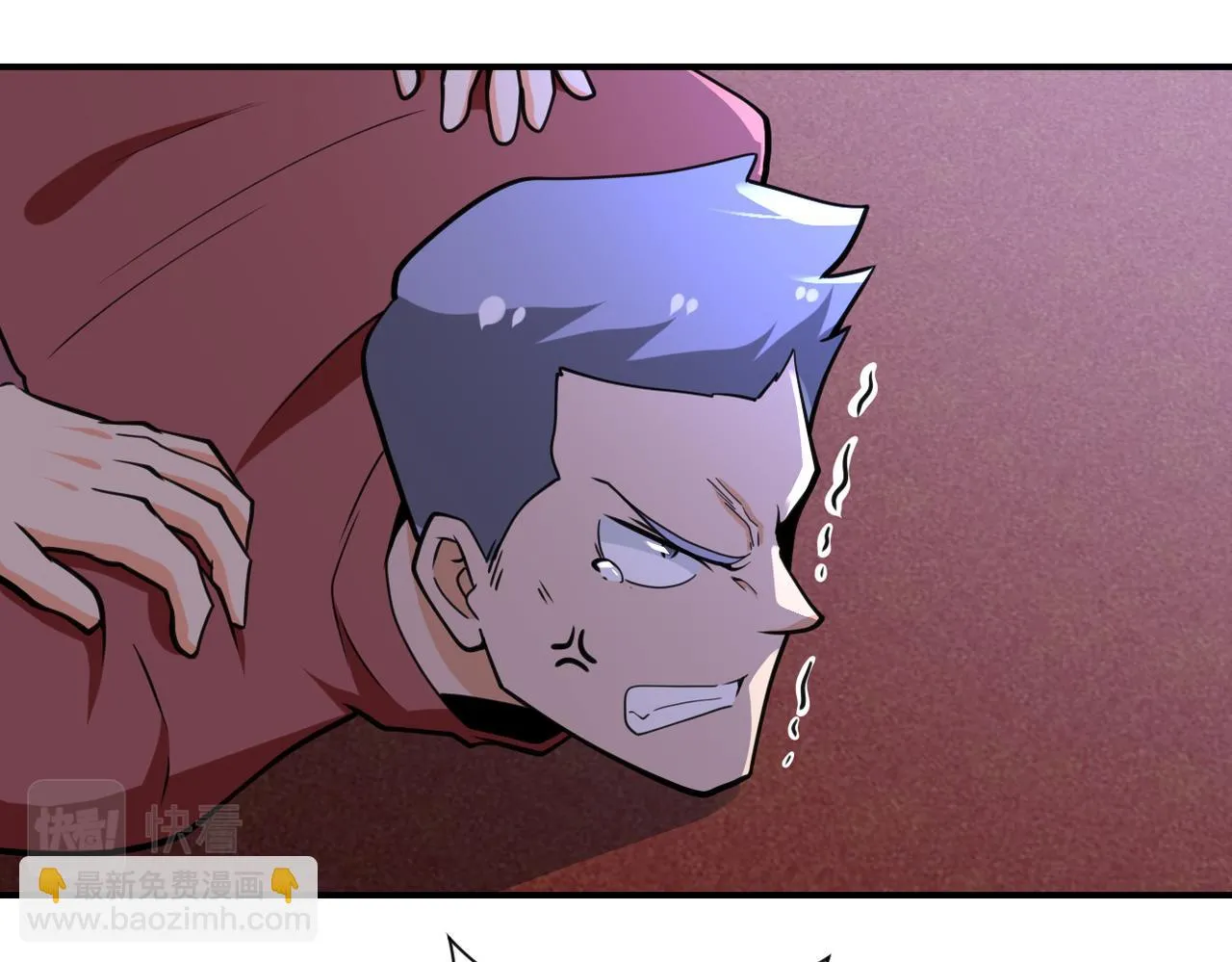 第285话 还命 第64页