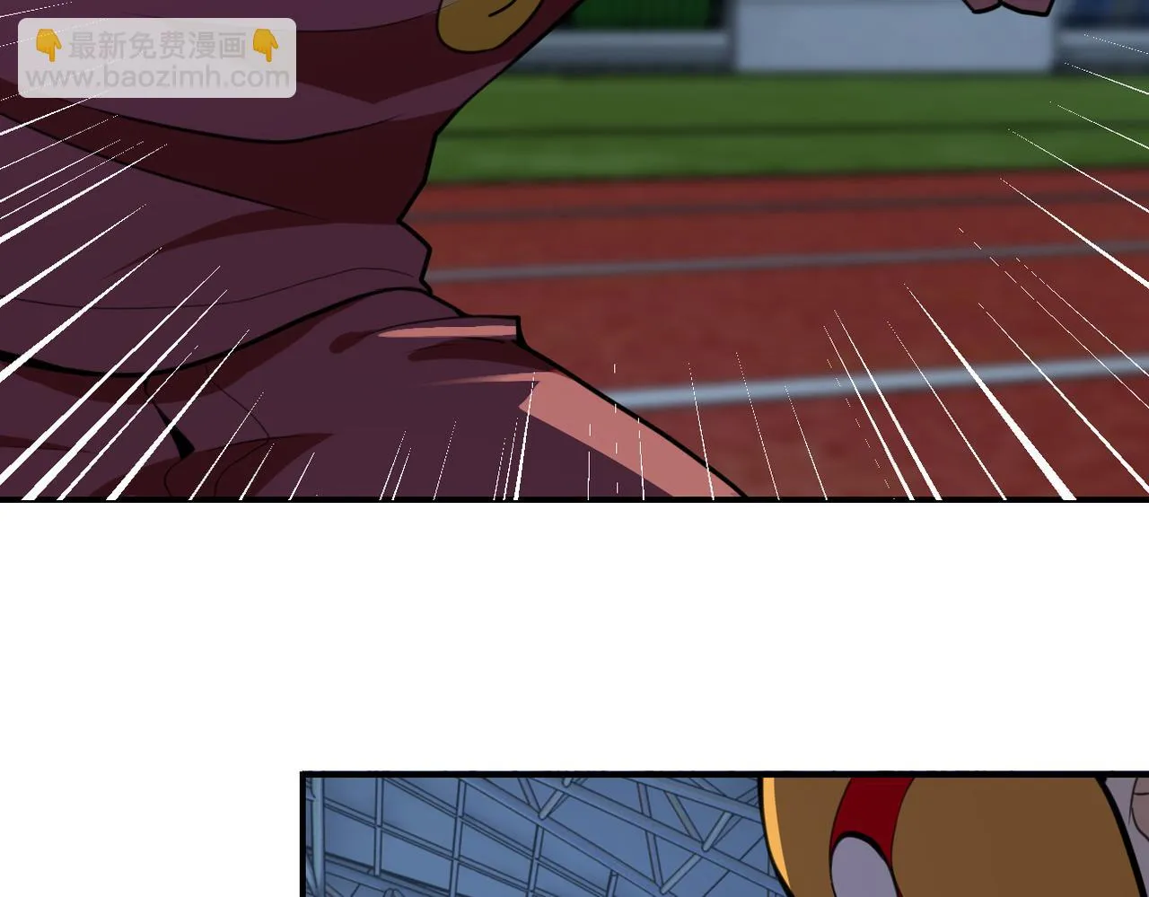 第285话 还命 第69页
