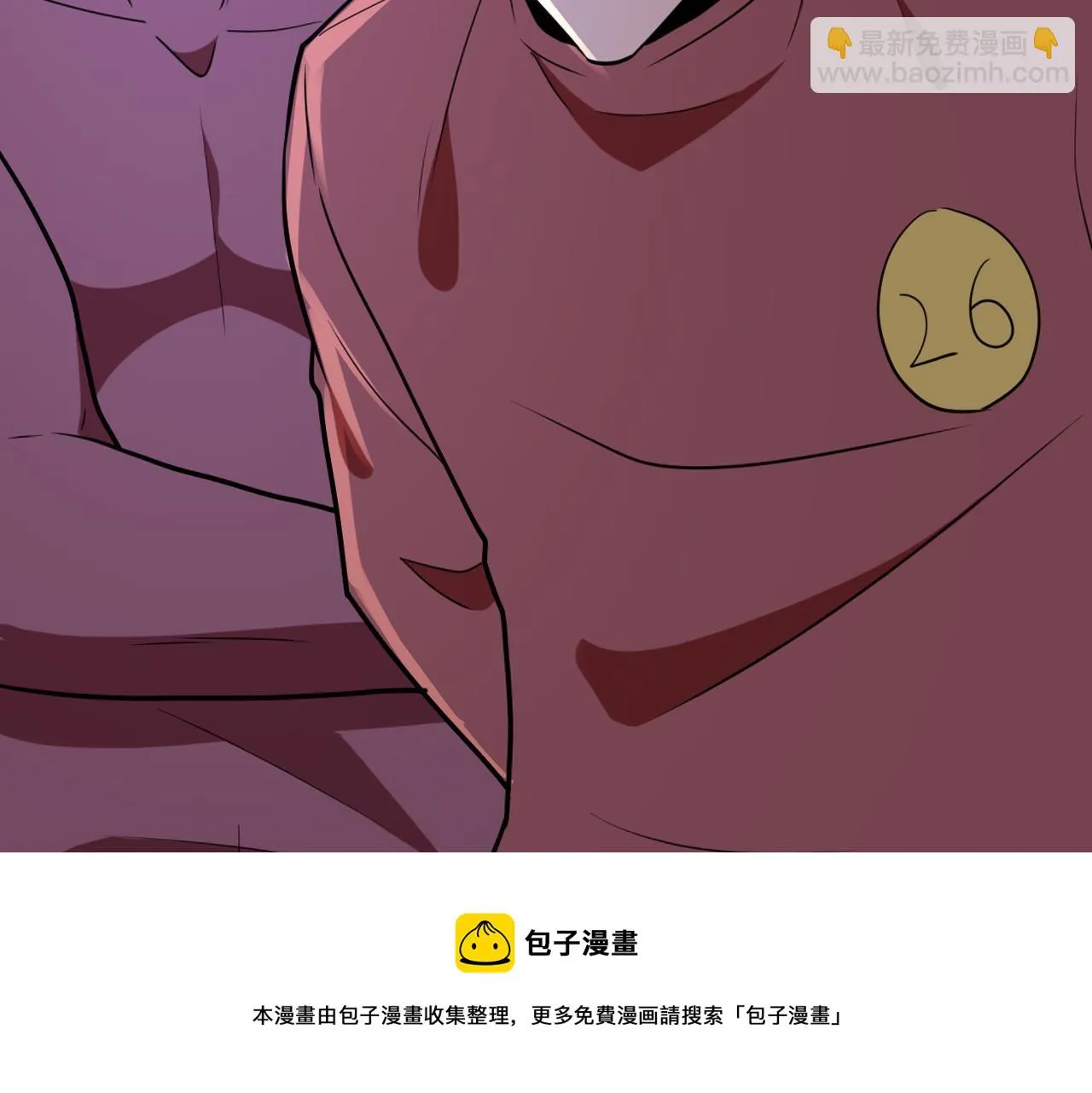 第285话 还命 第81页