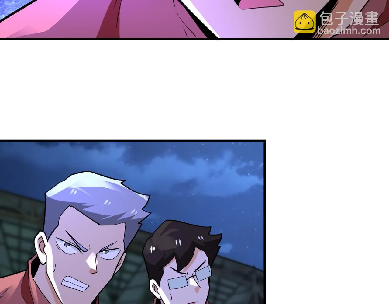 第285话 还命 第84页