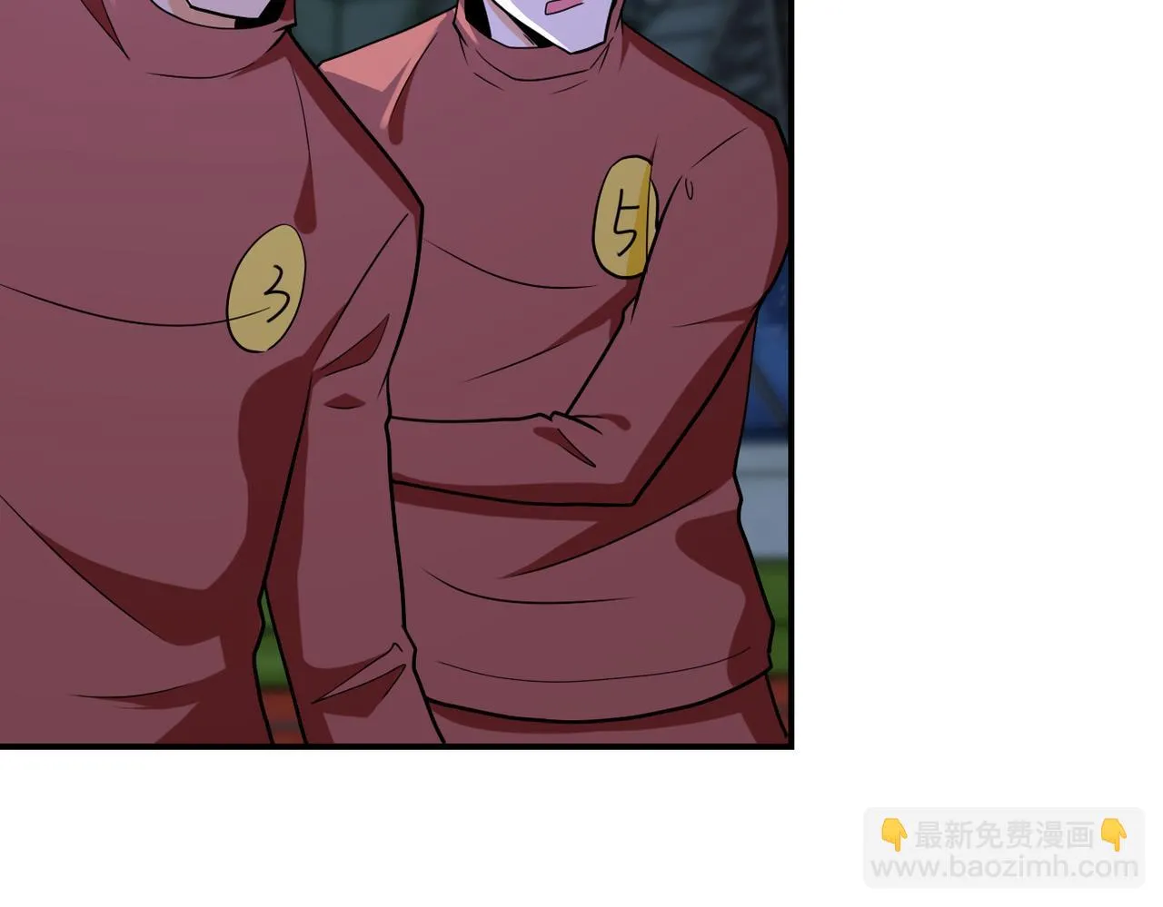 第285话 还命 第85页