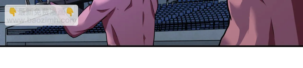 第285话 还命 第87页