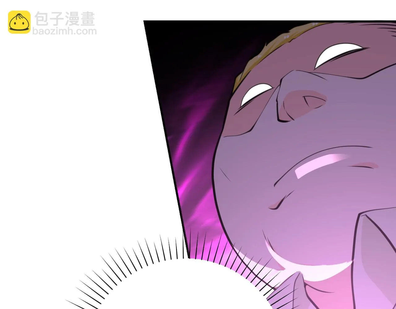 第285话 还命 第92页
