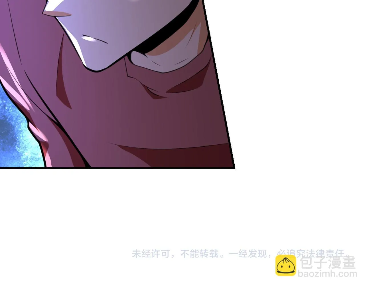 第285话 还命 第94页