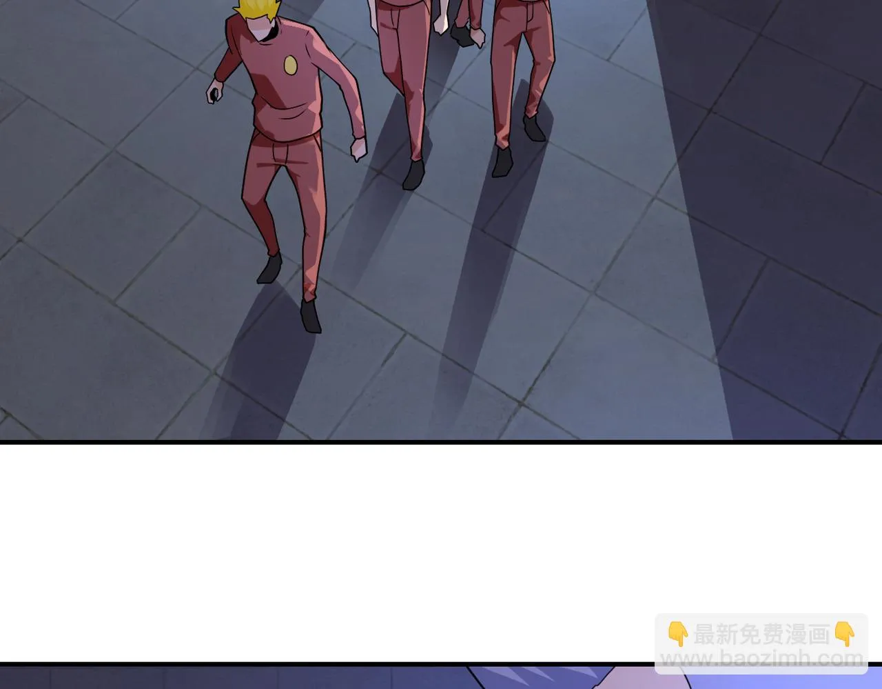 第286话 开锁 第6页