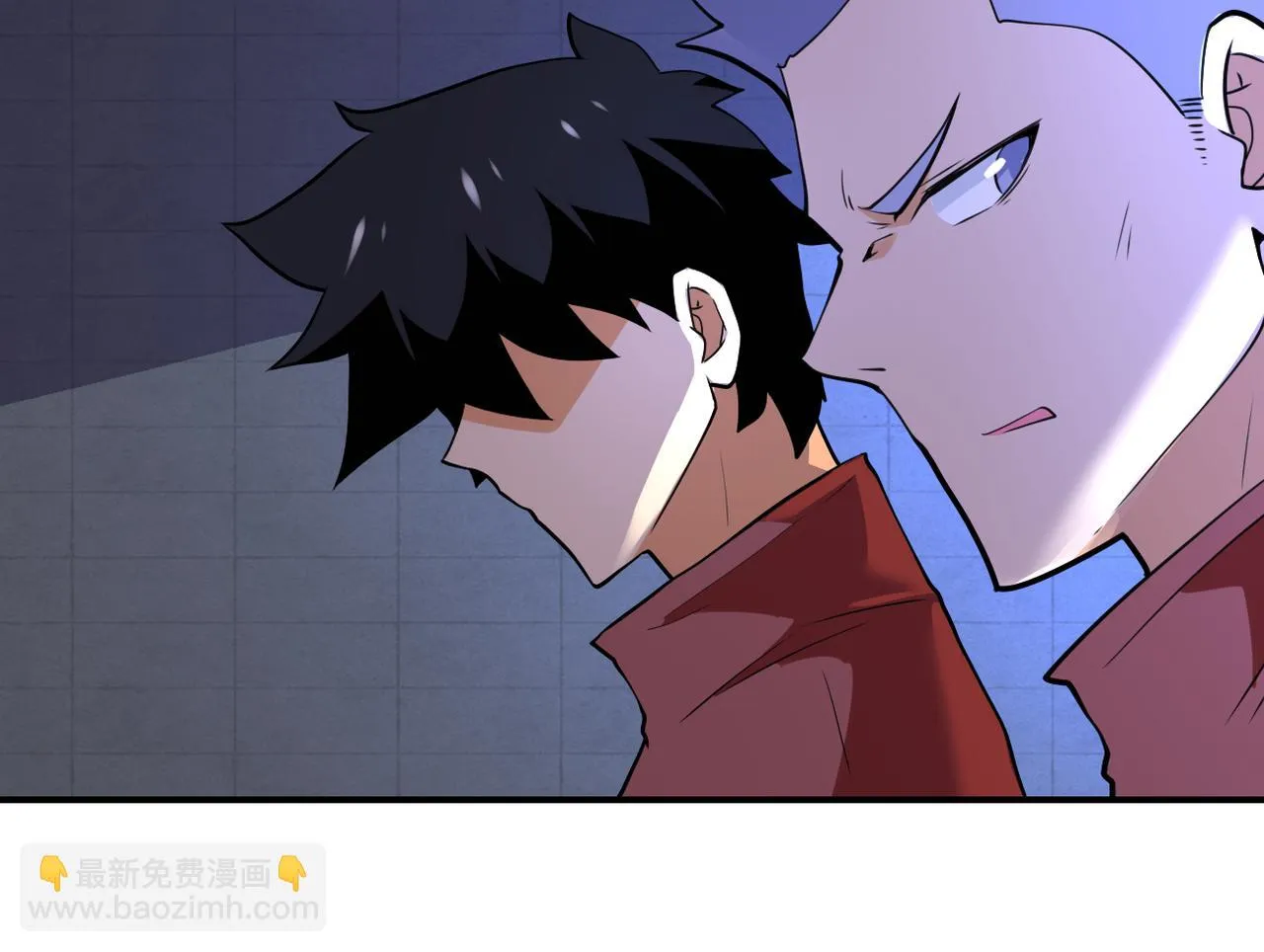 第286话 开锁 第7页