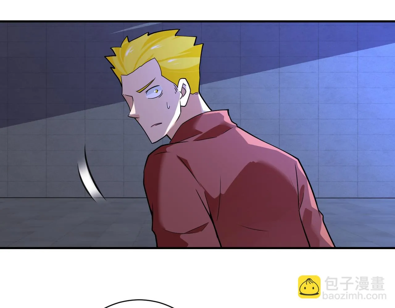 第286话 开锁 第8页