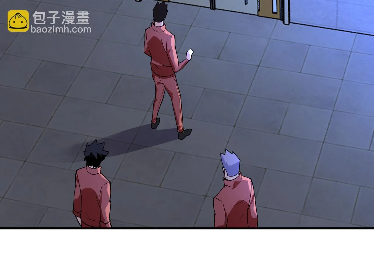 第286话 开锁 第21页