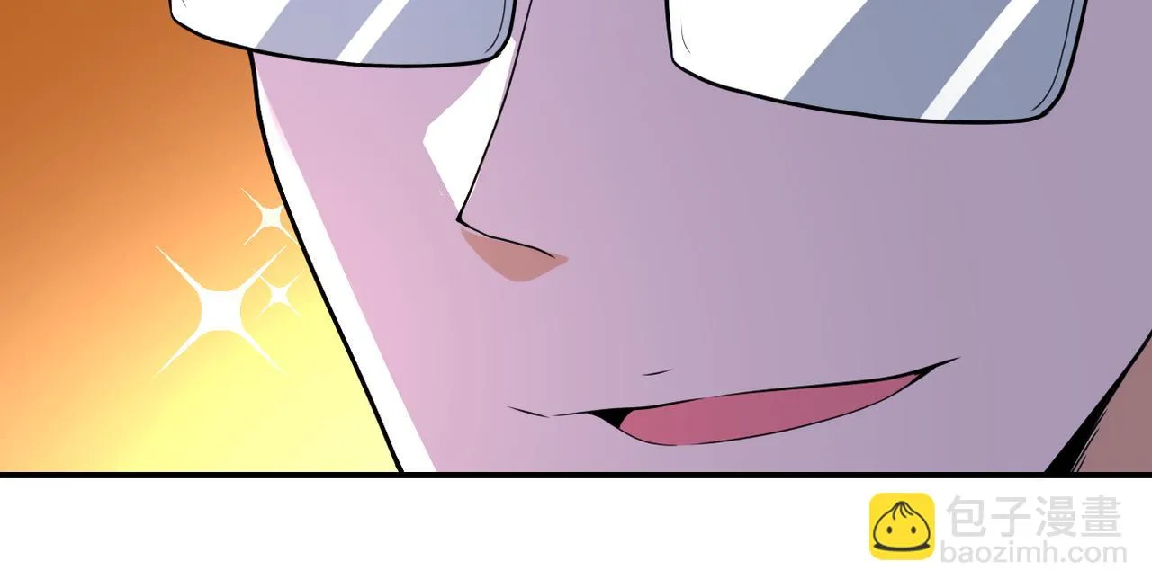 第286话 开锁 第26页
