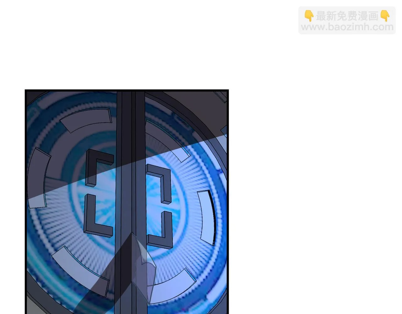 第286话 开锁 第27页