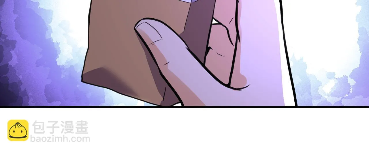 第286话 开锁 第34页