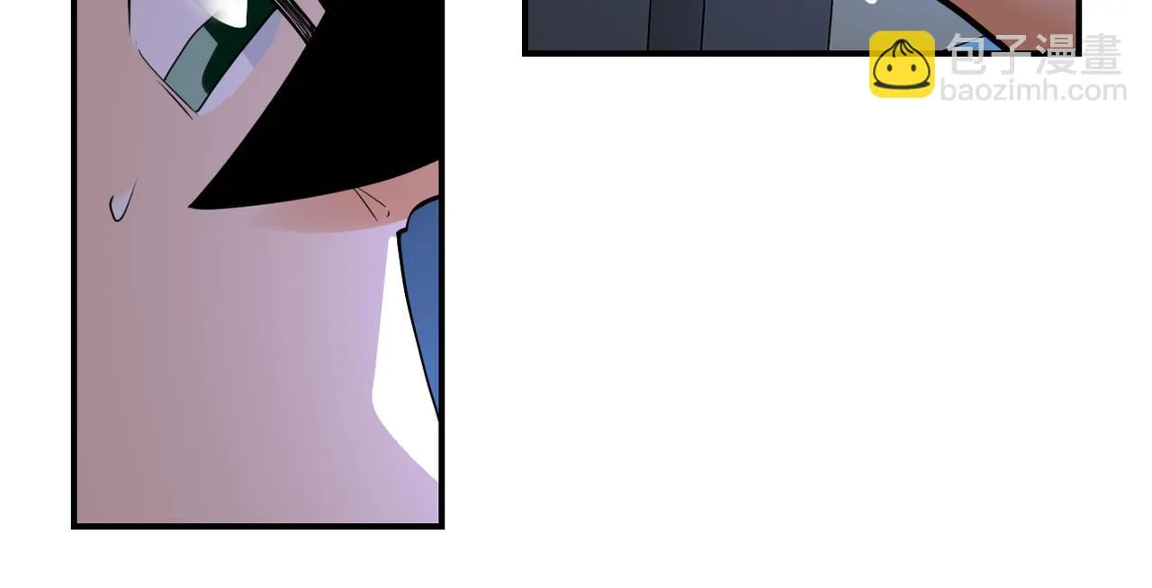 第286话 开锁 第44页