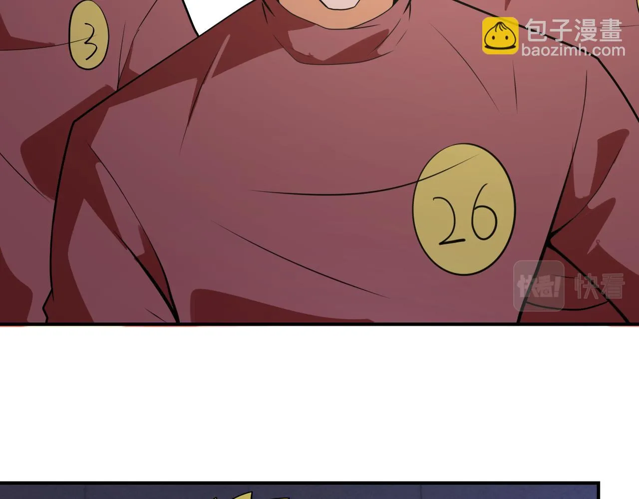 第286话 开锁 第48页