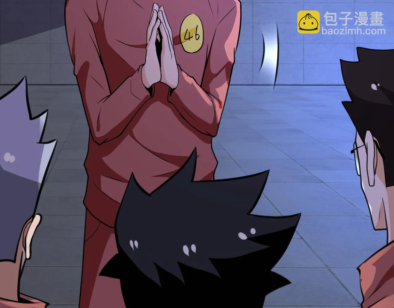 第286话 开锁 第52页