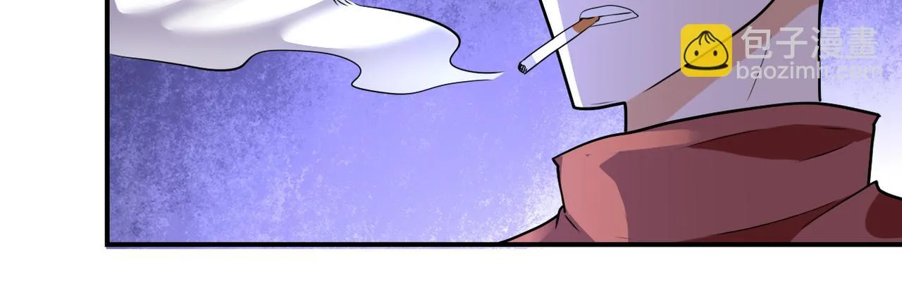 第286话 开锁 第54页