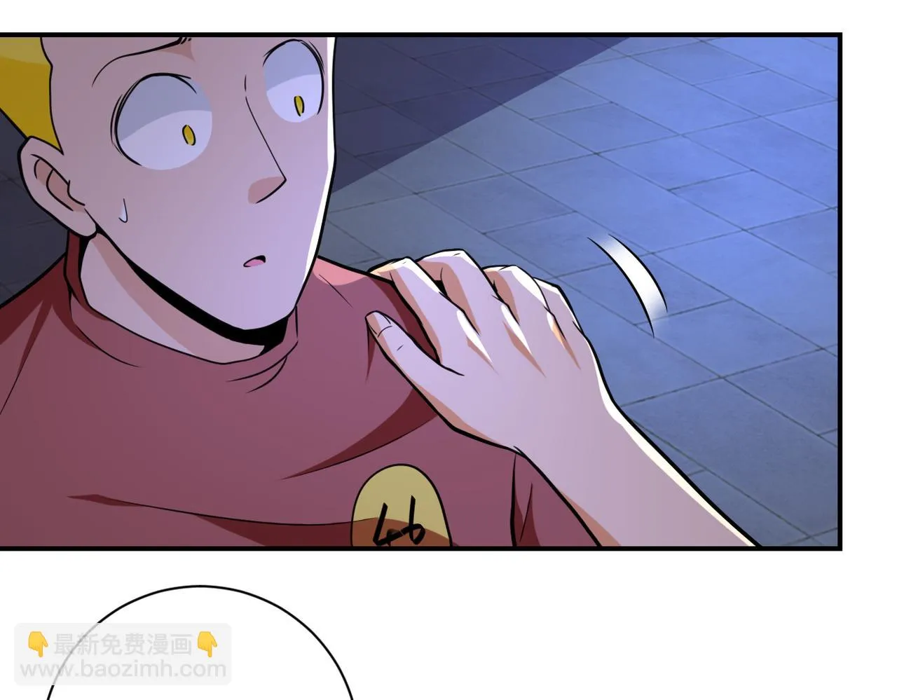 第286话 开锁 第76页