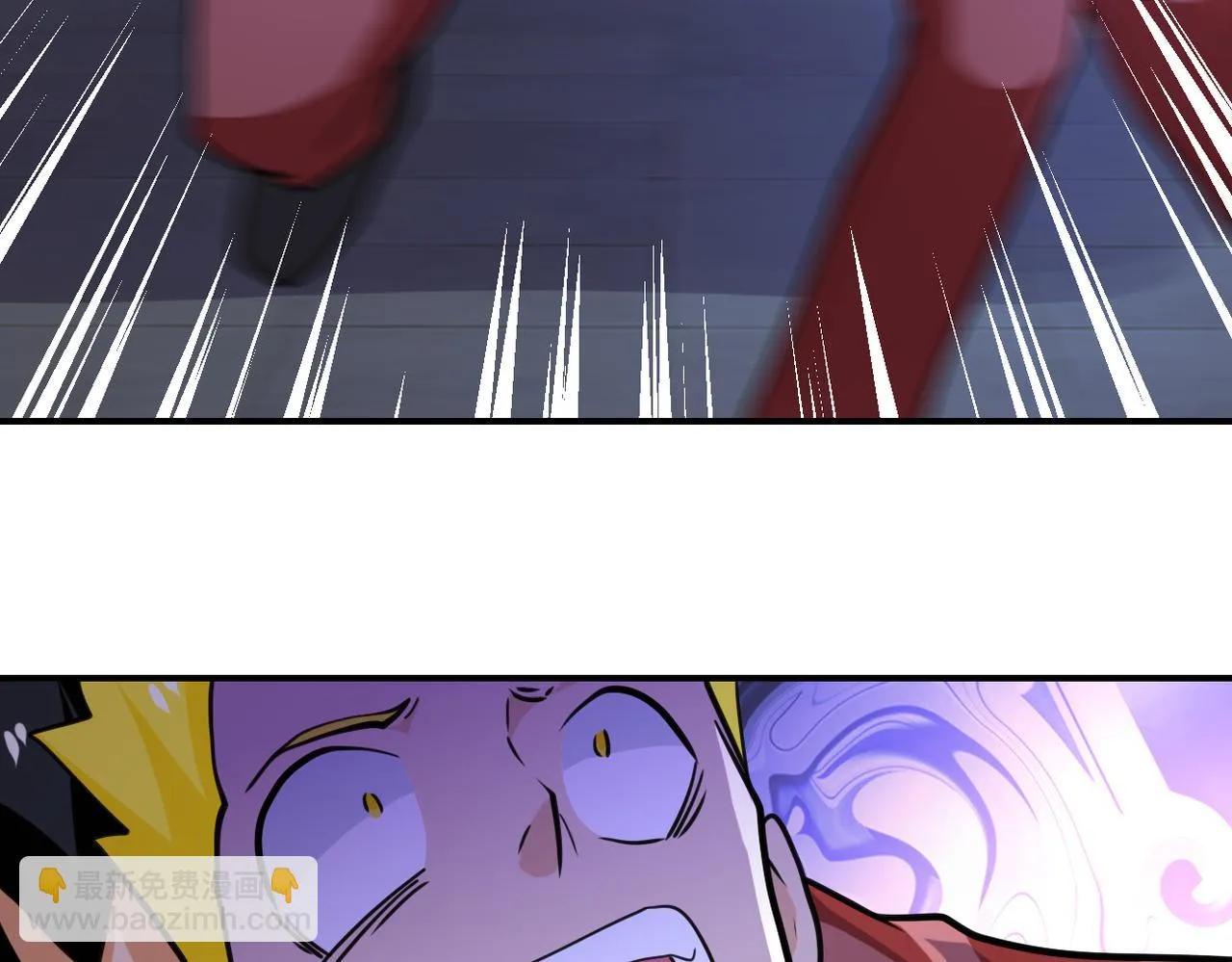 第286话 开锁 第81页