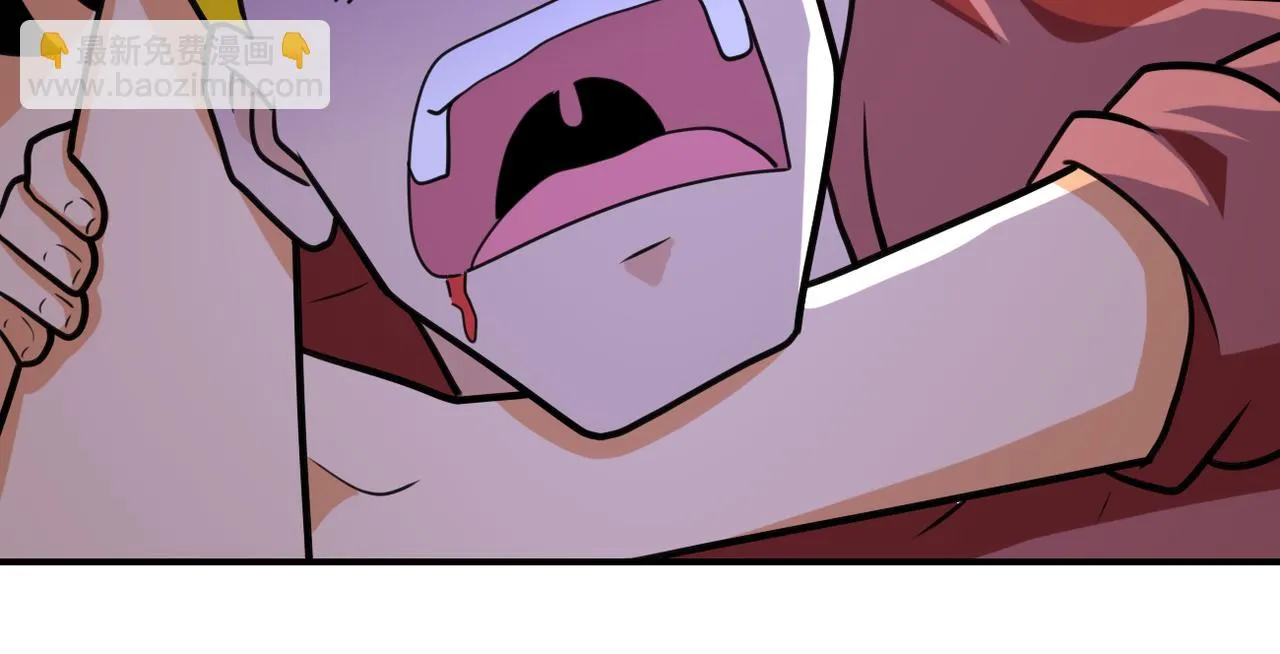 第286话 开锁 第82页