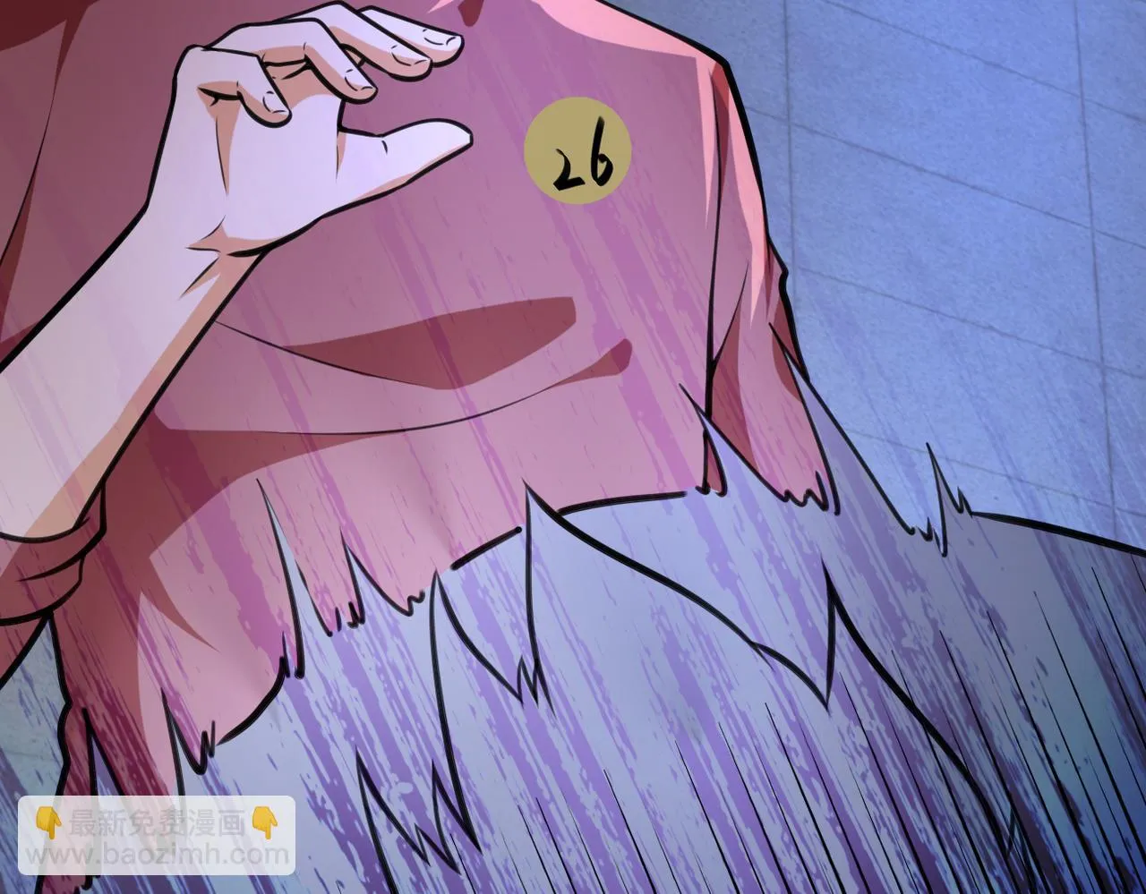 第286话 开锁 第88页