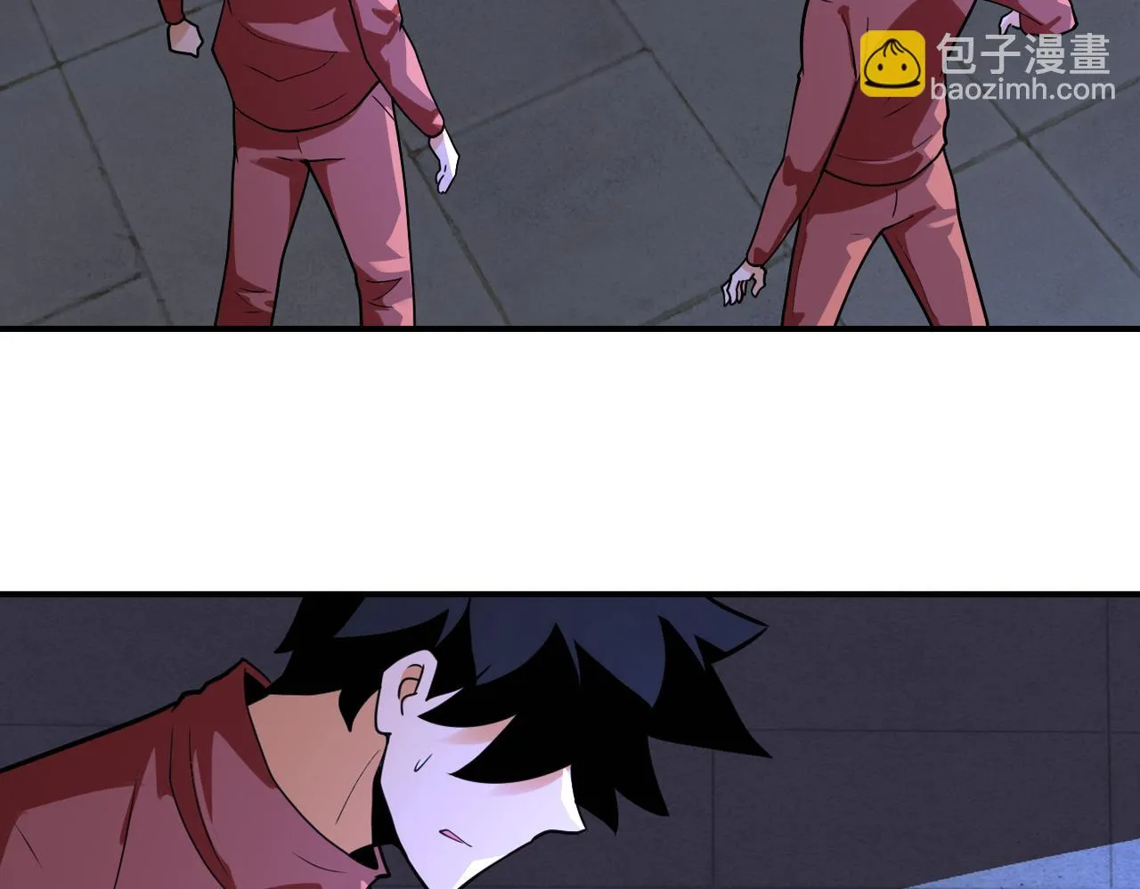 第287话 刺身 第6页