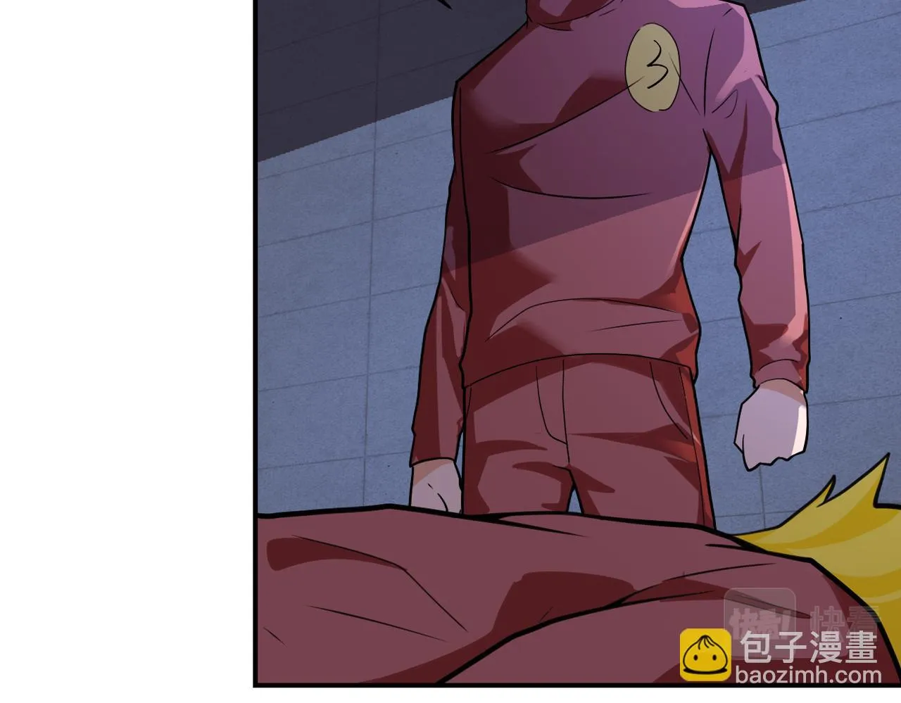 第287话 刺身 第10页