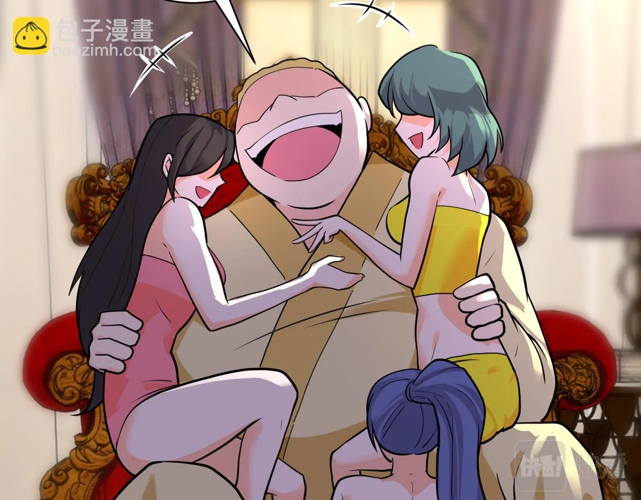 第287话 刺身 第20页