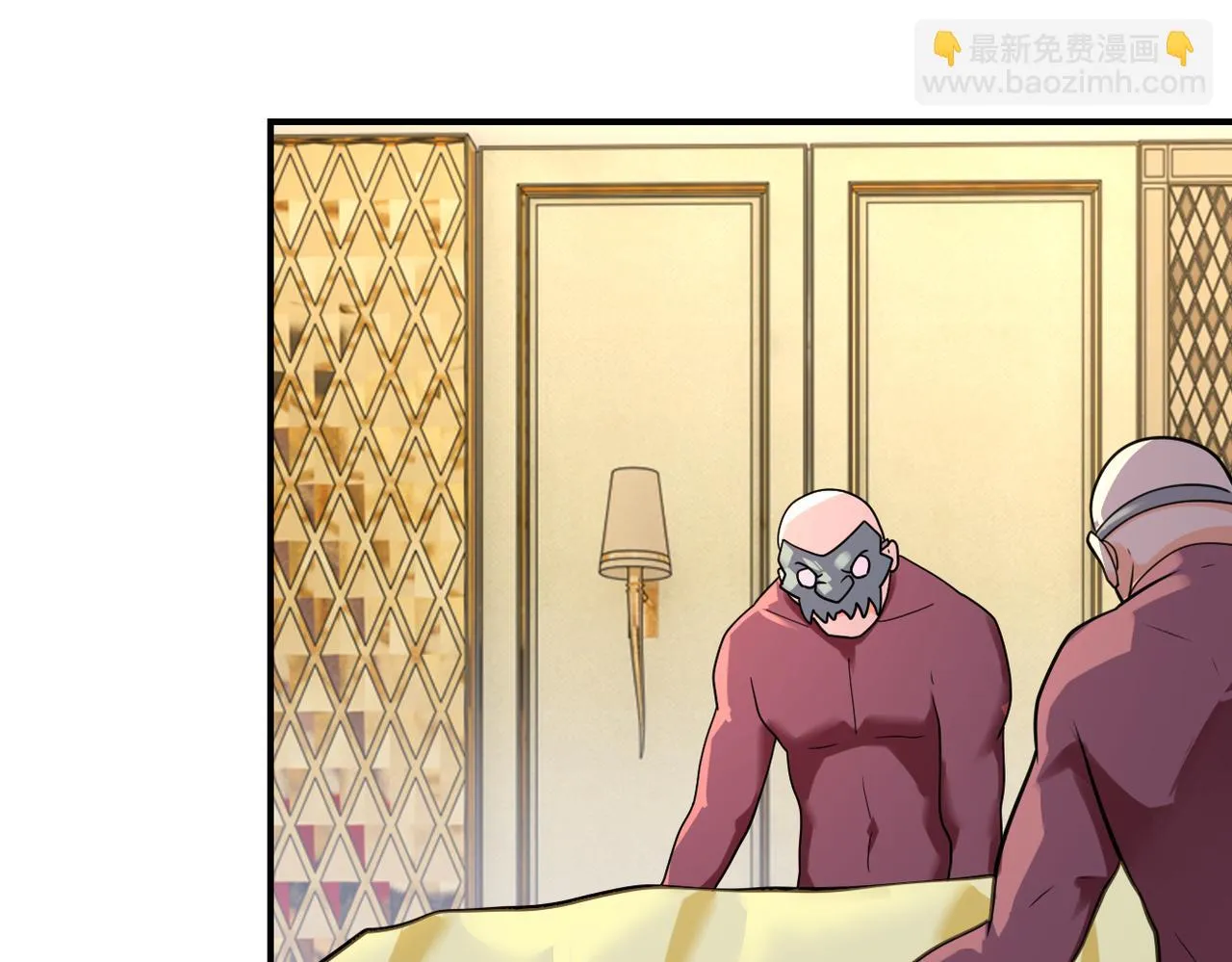 第287话 刺身 第24页