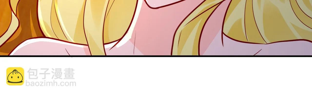 第287话 刺身 第32页