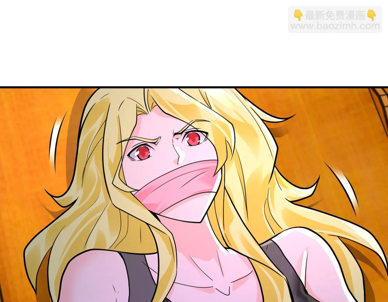 第287话 刺身 第49页