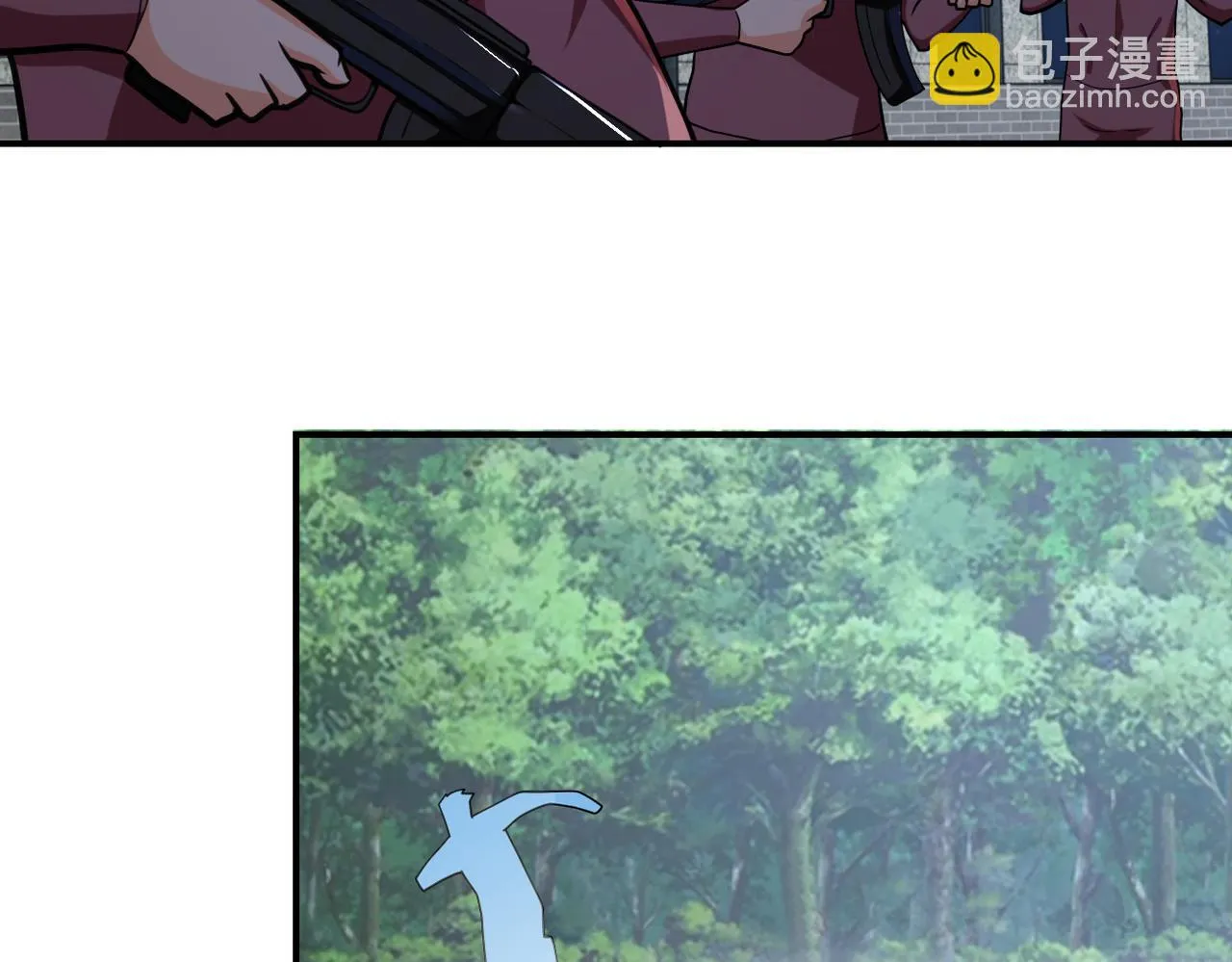 第287话 刺身 第69页