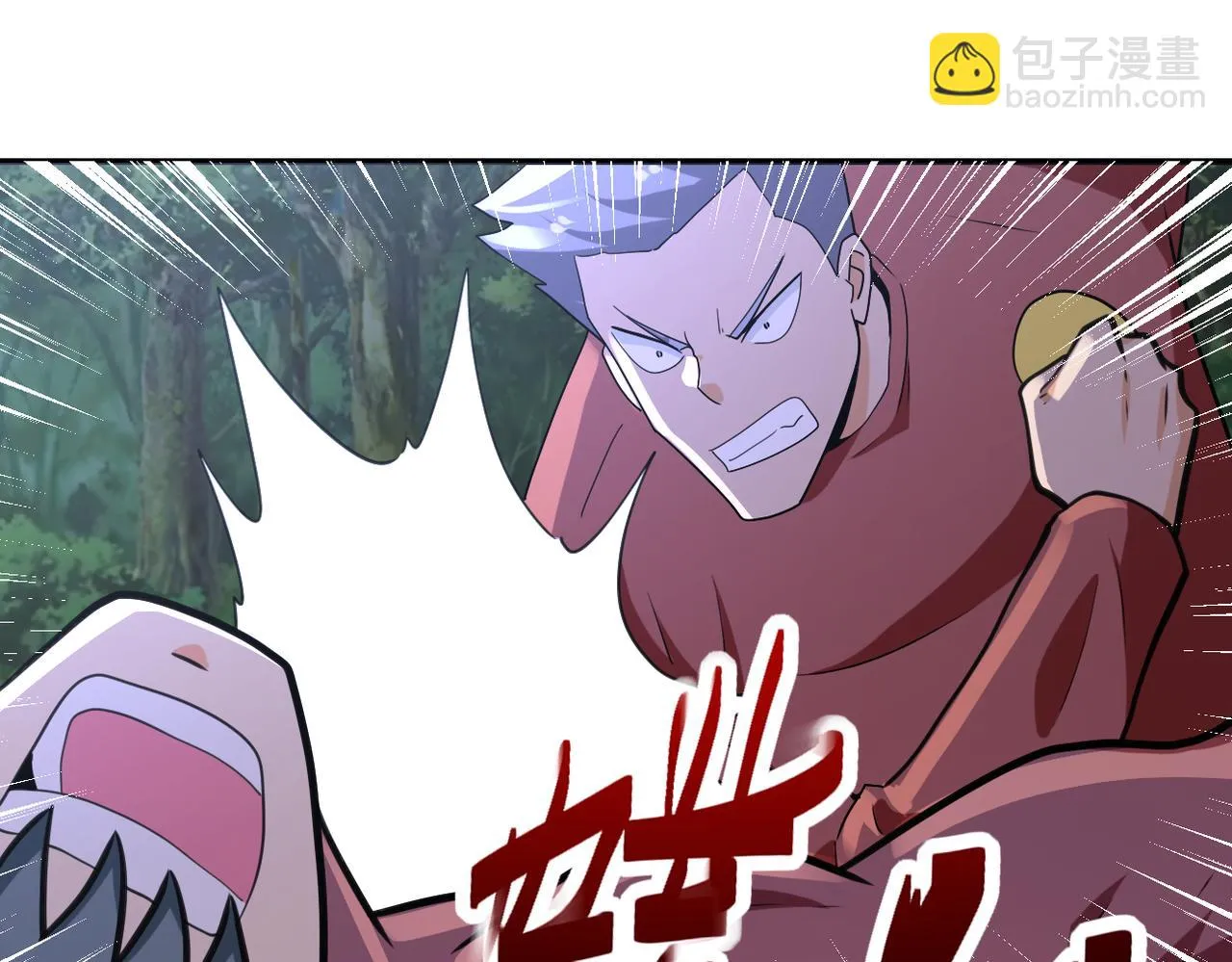 第287话 刺身 第92页