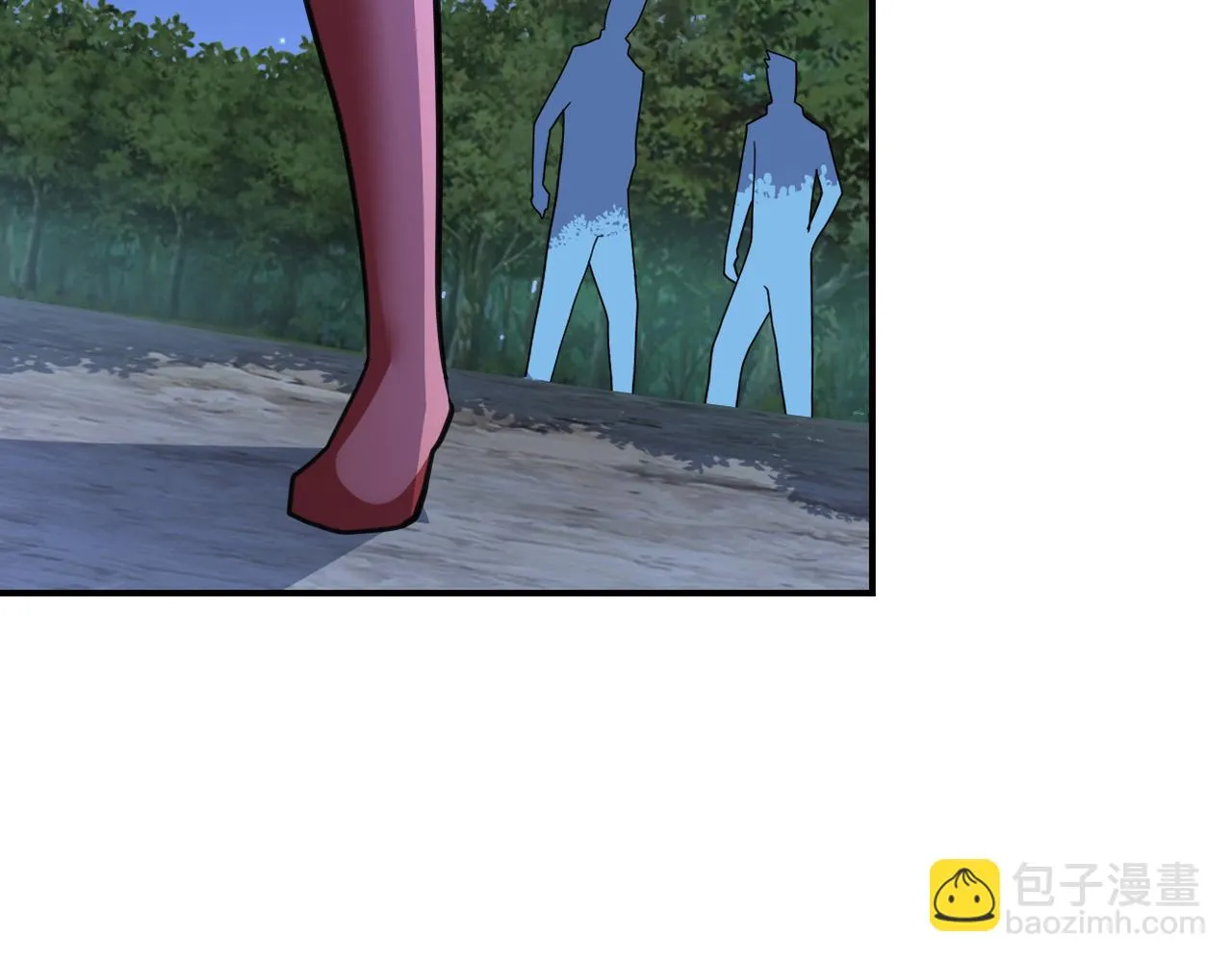 第288话 独自潜入 第20页
