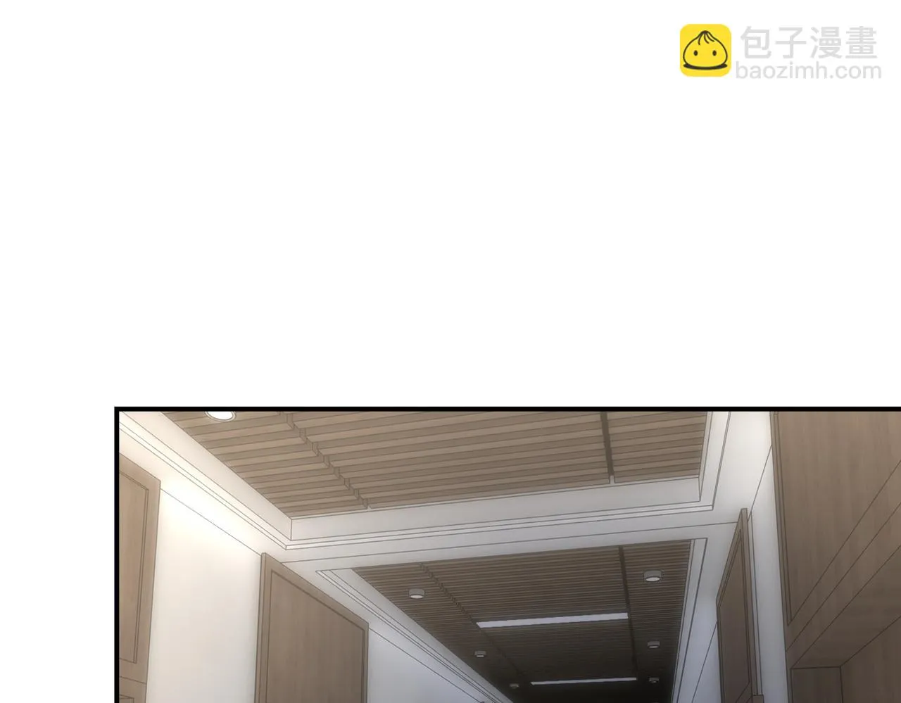 第288话 独自潜入 第21页