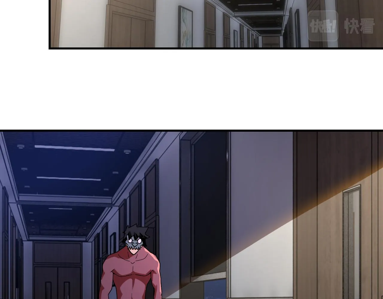 第288话 独自潜入 第22页