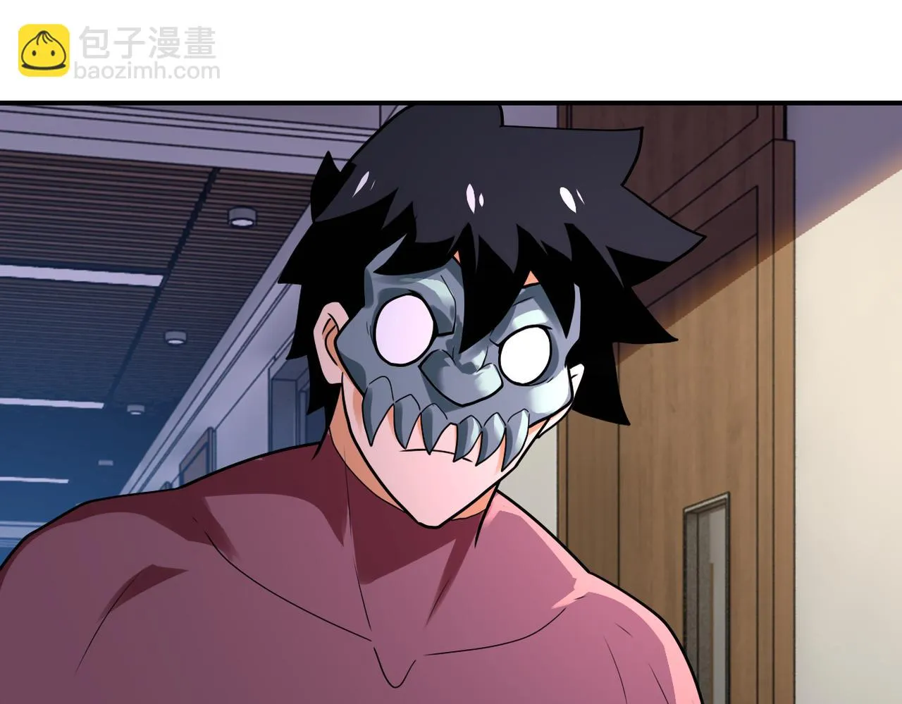 第288话 独自潜入 第24页
