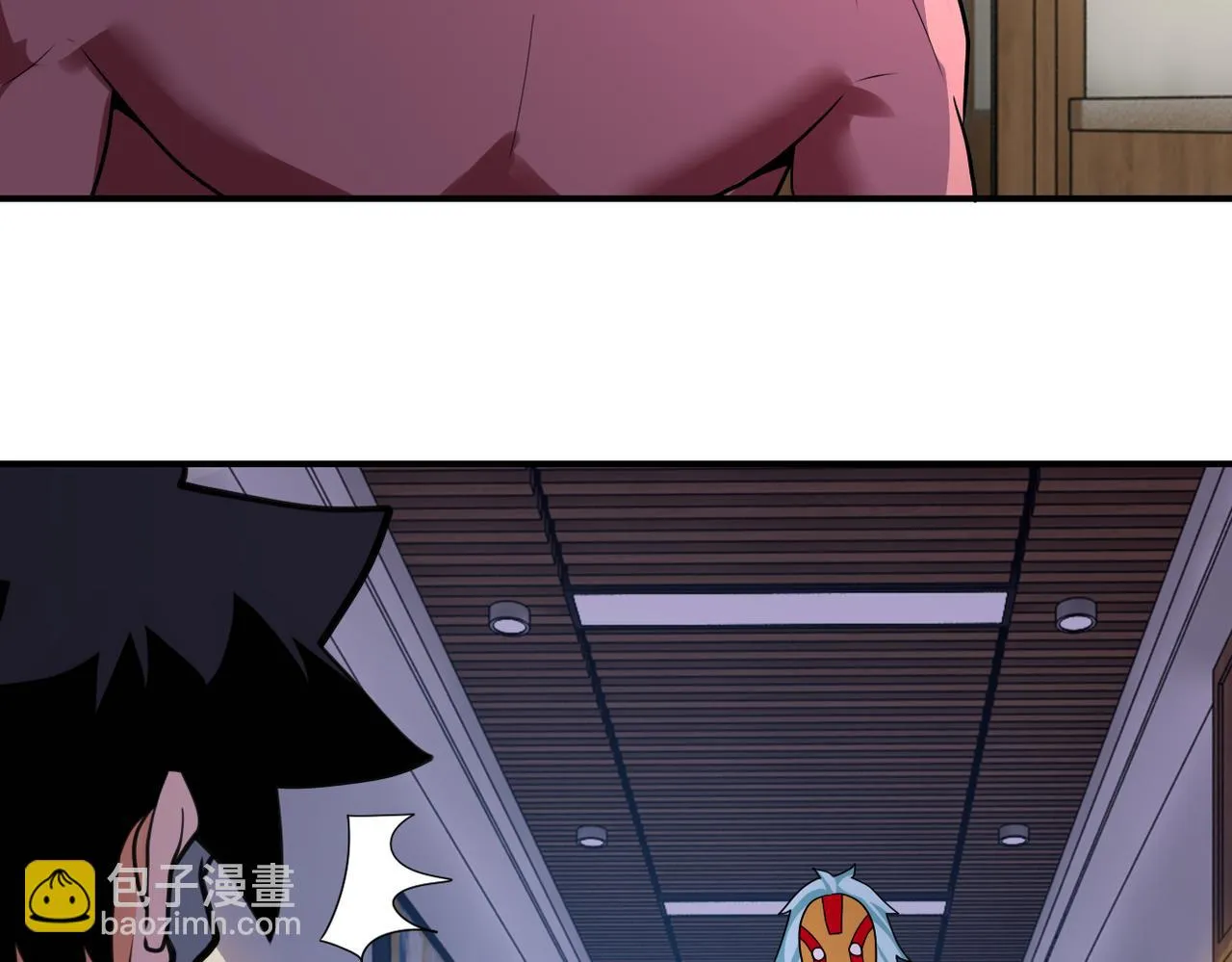第288话 独自潜入 第25页