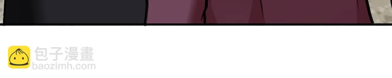 第288话 独自潜入 第38页