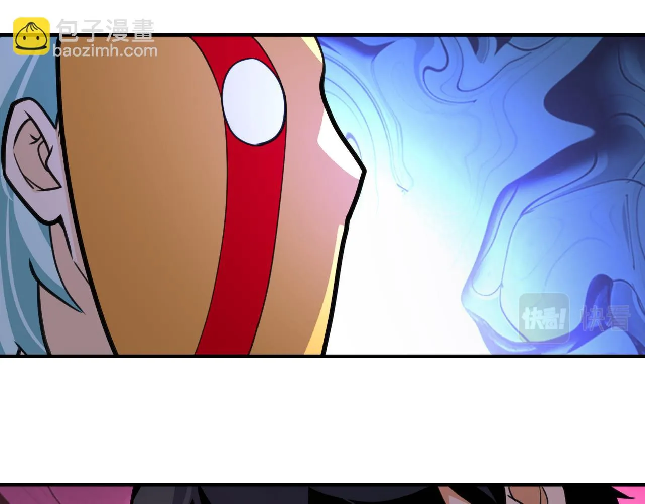 第288话 独自潜入 第39页