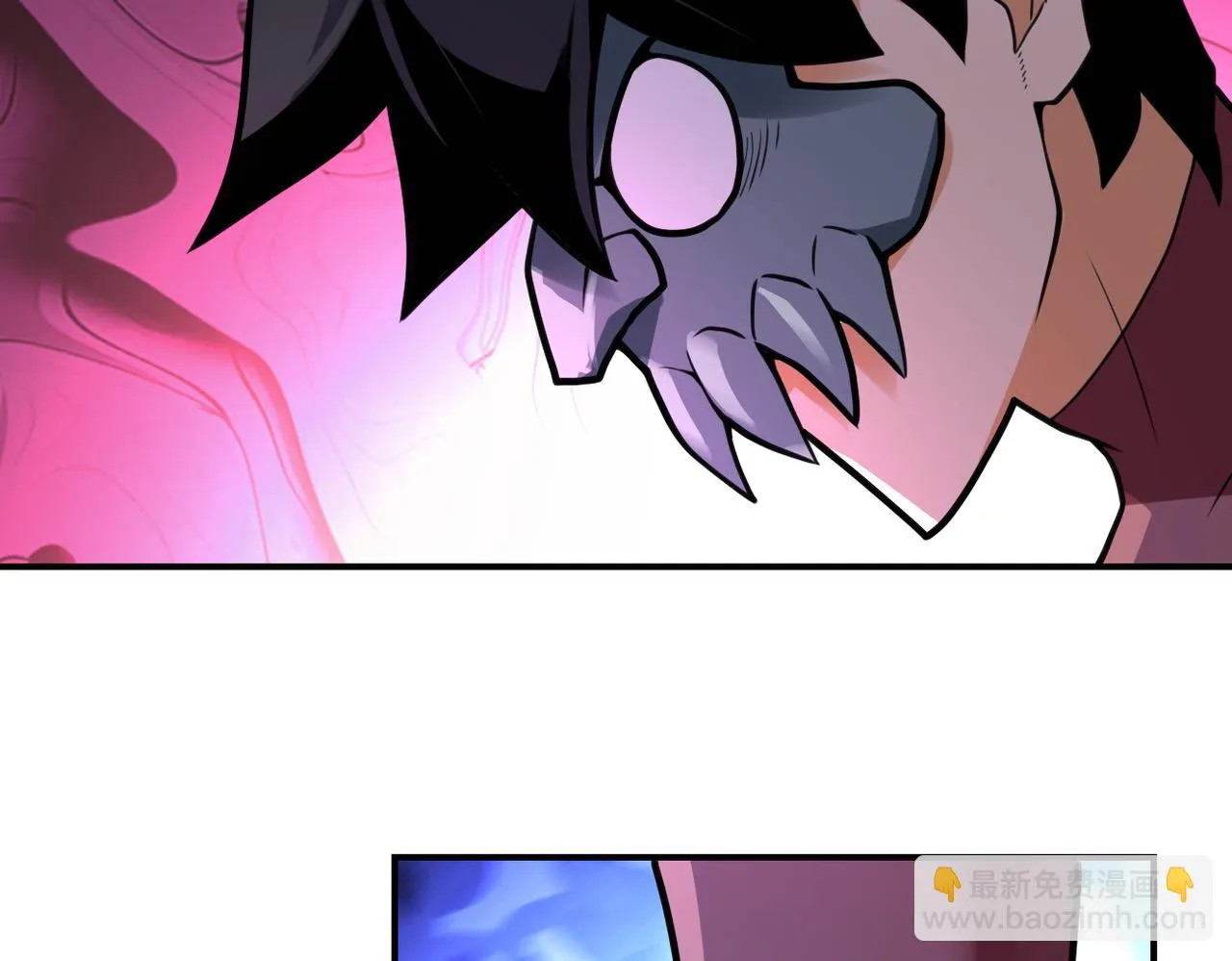 第288话 独自潜入 第40页