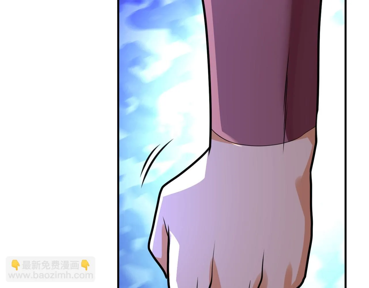 第288话 独自潜入 第41页
