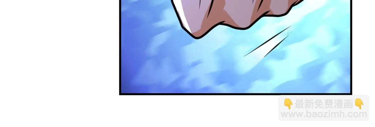 第288话 独自潜入 第42页