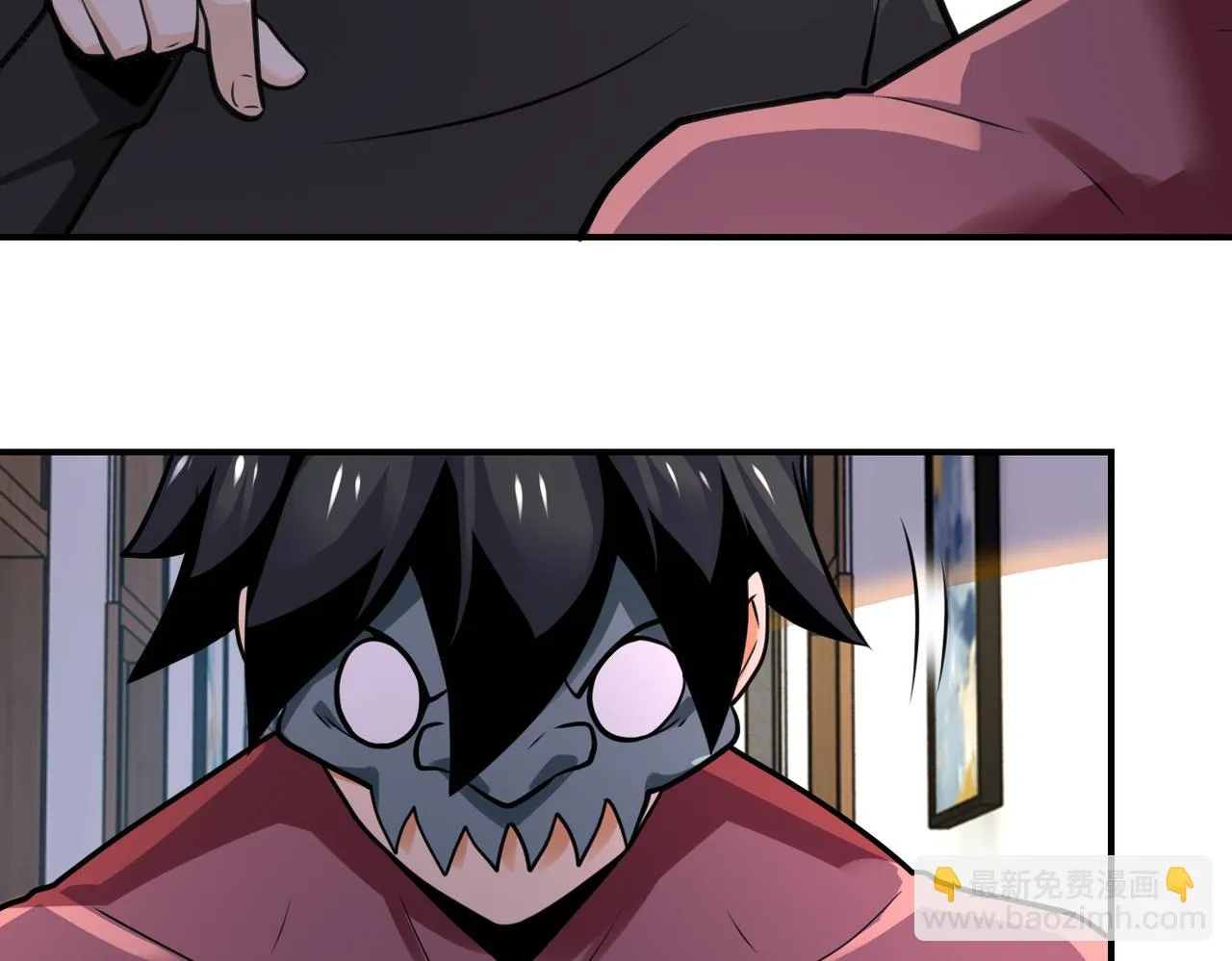 第288话 独自潜入 第44页