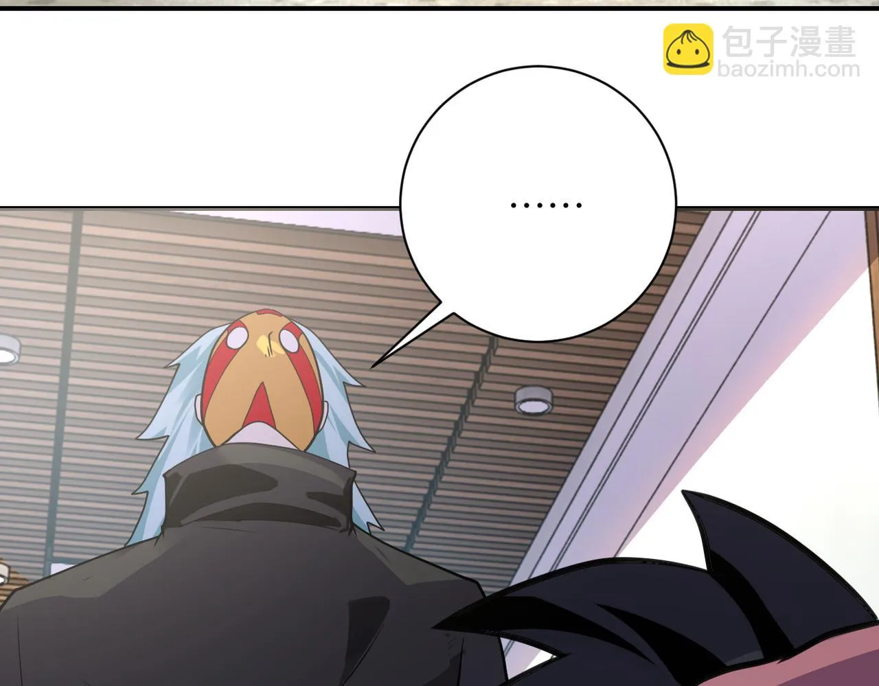 第288话 独自潜入 第49页