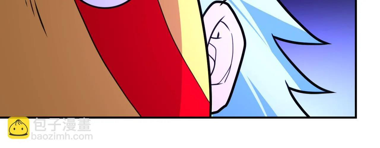 第288话 独自潜入 第51页