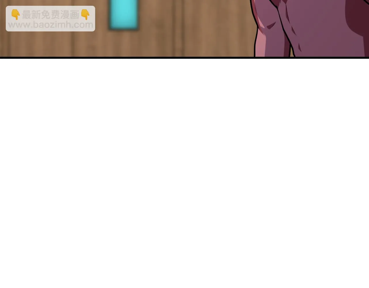 第288话 独自潜入 第57页