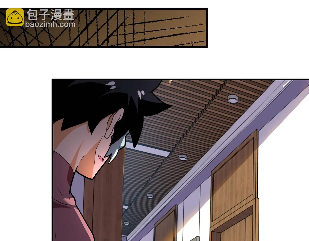 第288话 独自潜入 第58页