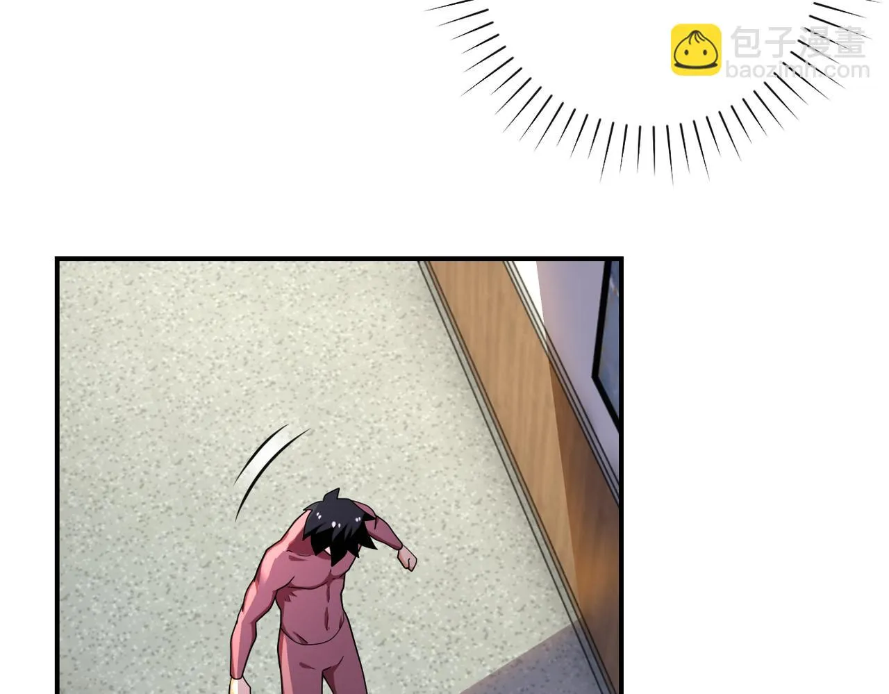 第288话 独自潜入 第62页