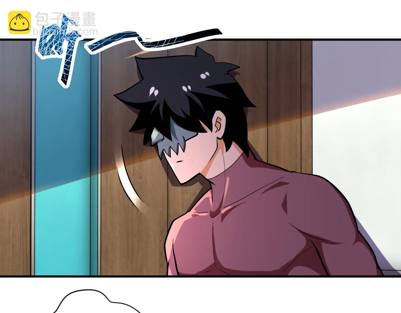 第288话 独自潜入 第64页