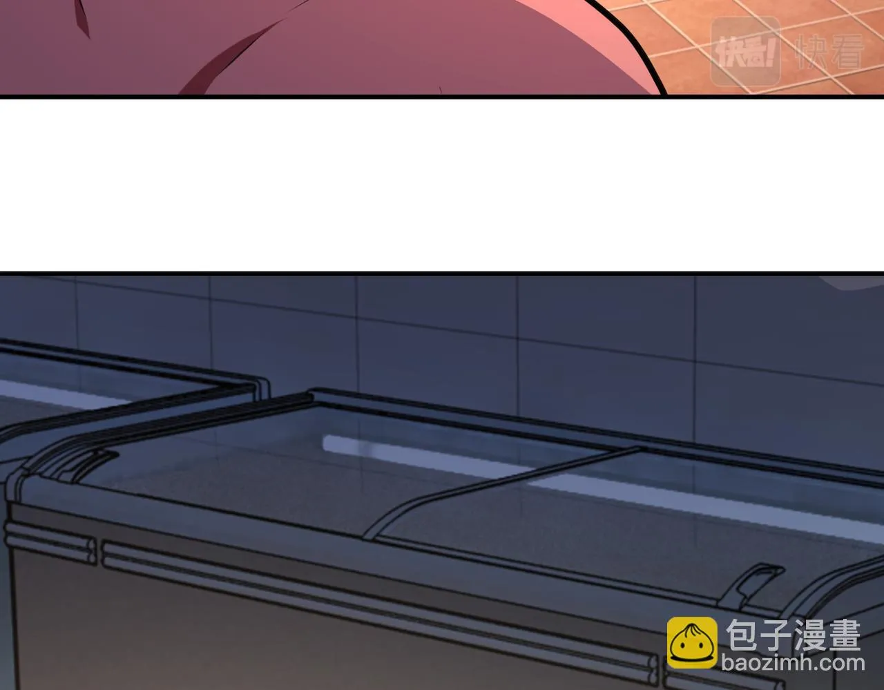 第288话 独自潜入 第71页