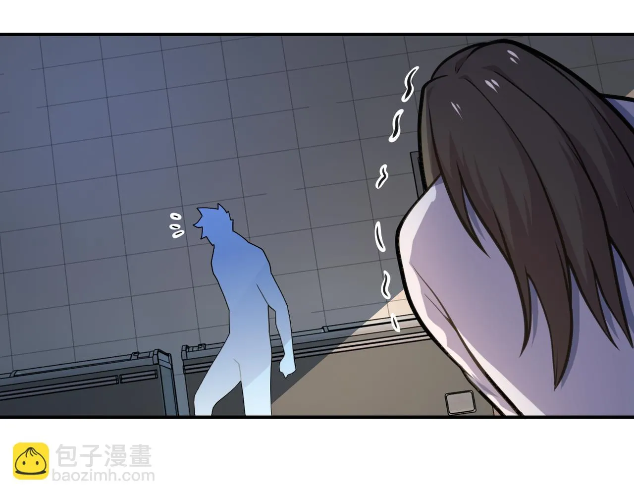 第288话 独自潜入 第73页